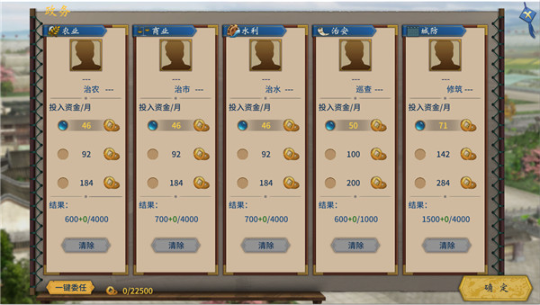 202209170616496344300018