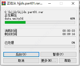 202209170617190870980001