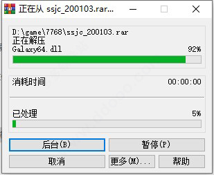 202209170617236454430001