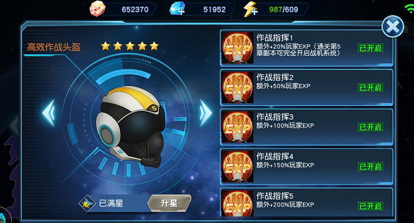 202209170617320528760011