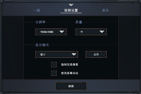 202209170617387677110004