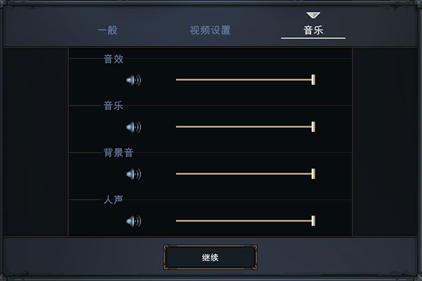 202209170617390113790005