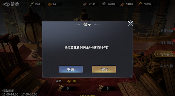 202209170618036864420014