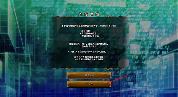 202209170618046765200002