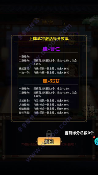 202209170618244976560005