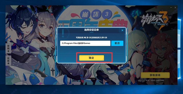 202209170618369970010009
