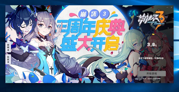 202209170618373927500010