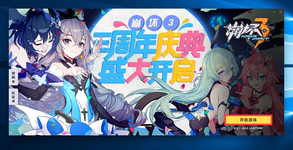 202209170618380694990012