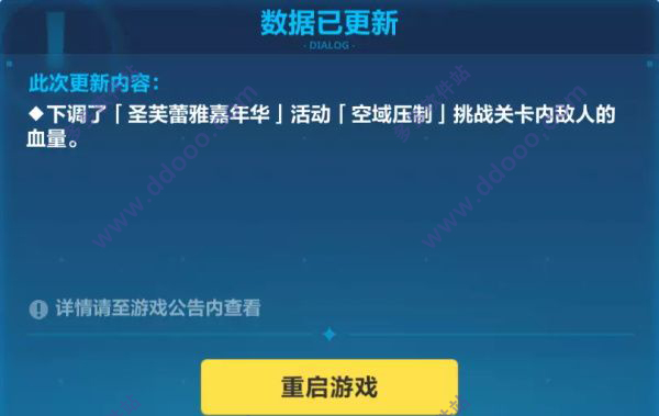 202209170618410999060022