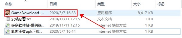 202209170618557656770001