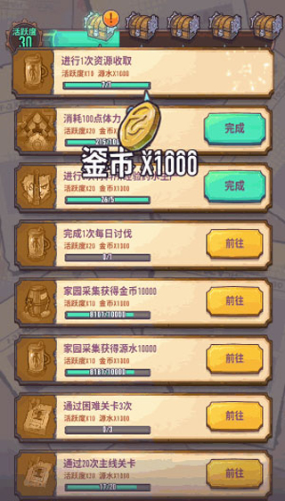 202209170619067434010005