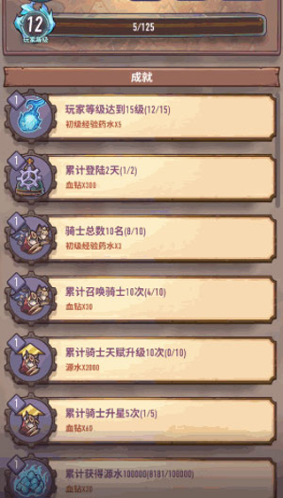 202209170619074987490007