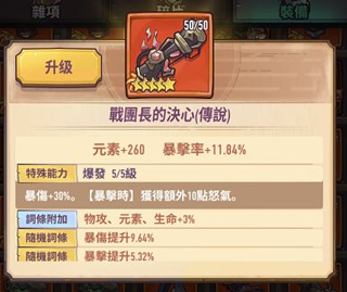 202209170619084229400010