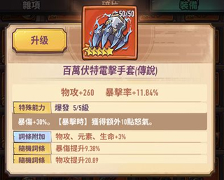 202209170619096643910014