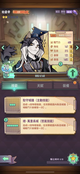 202209170619107608560017