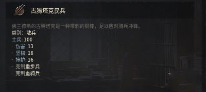 202209170619168239620004