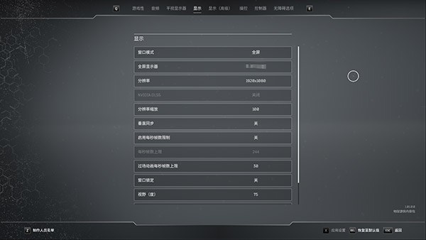 202209170619215065230010