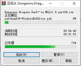202209170620132364390001