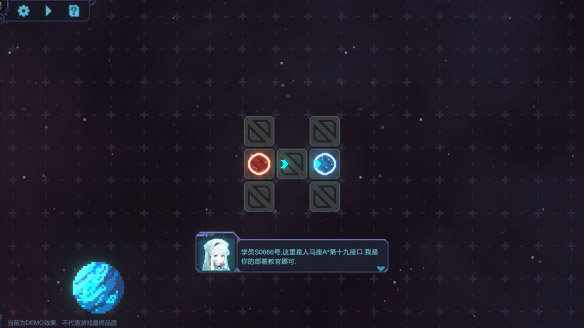202209170620370083750009