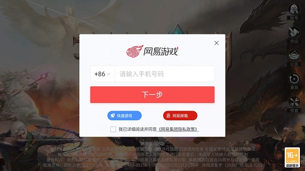 202209170620413025690007