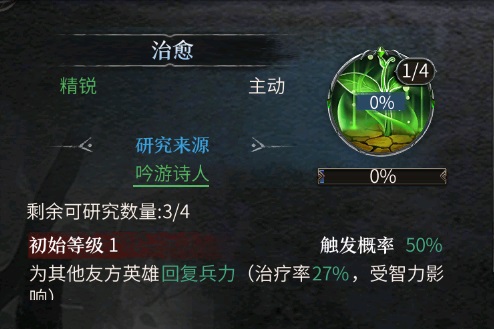 202209170620522041280044