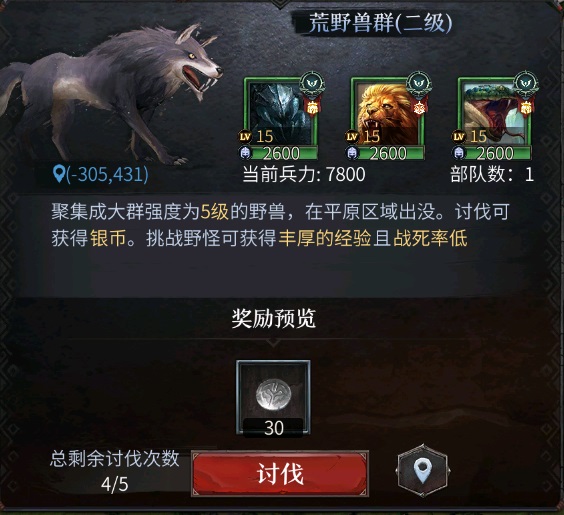 202209170620554885190054