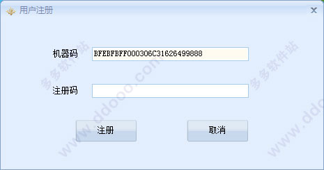 202209170621063136020001