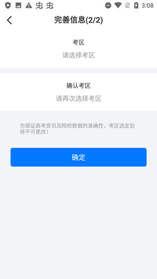 202209170621557519700005