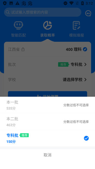 202209170621568537900009