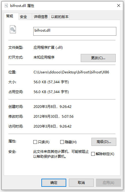 202209170621598061140001