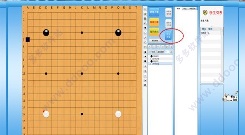 202209170622169482420003