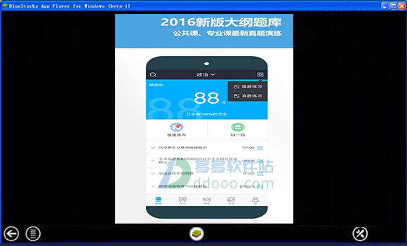 202209170622296667100000