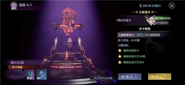 202209170623005240190003