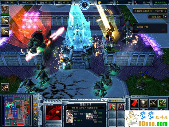 新魔教传说1.86中秋正式版
