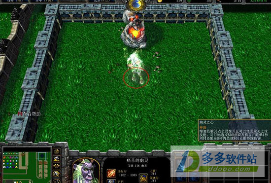 保护大虾v4.1.6