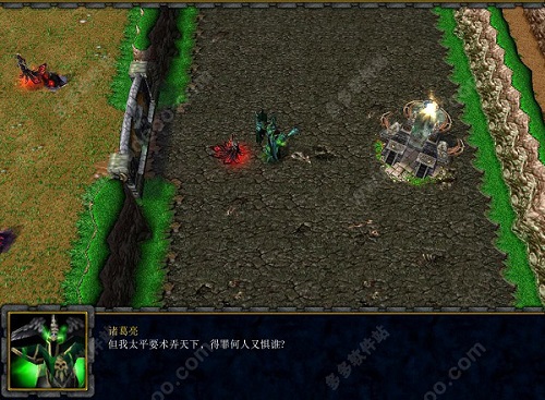 讨伐曹贼Ⅲv1.01