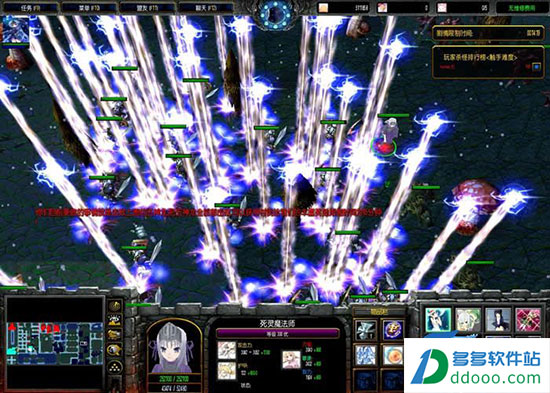 新翼之梦4.2 55YOU缘分版