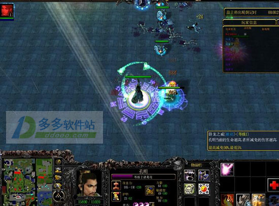 时空之轮2.8重阳版魔兽地图