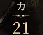 202209170624173759510013