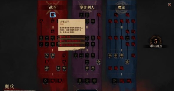 202209170624187377200019