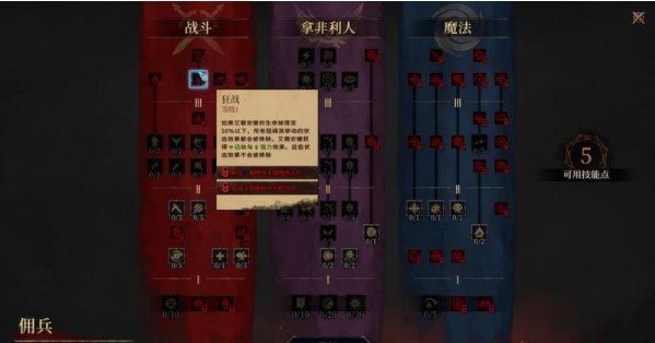 202209170624190203440020