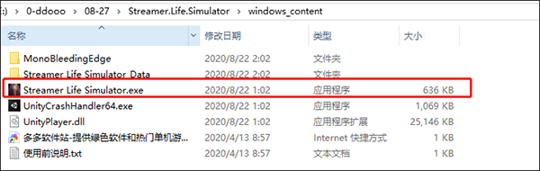 202209170624277293430002