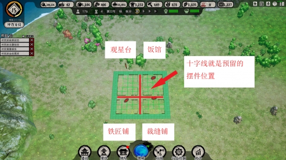 202209170624561526550010