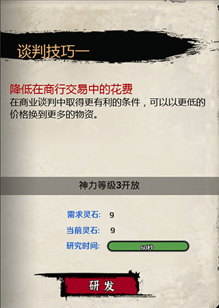 202209170624580331960015