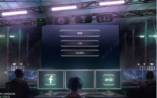 911接线员(911 Operator)中文版