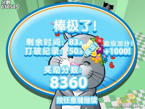 202209170625160127950003