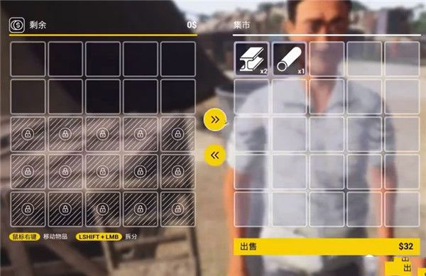 202209170625250122330019