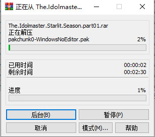 202209170625281271730001