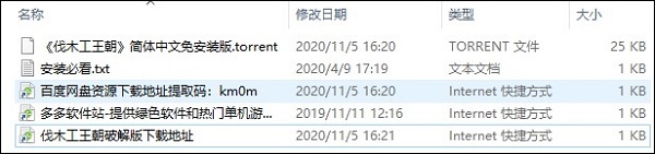 202209170625329697740001