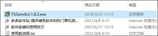 202209170625378029550001